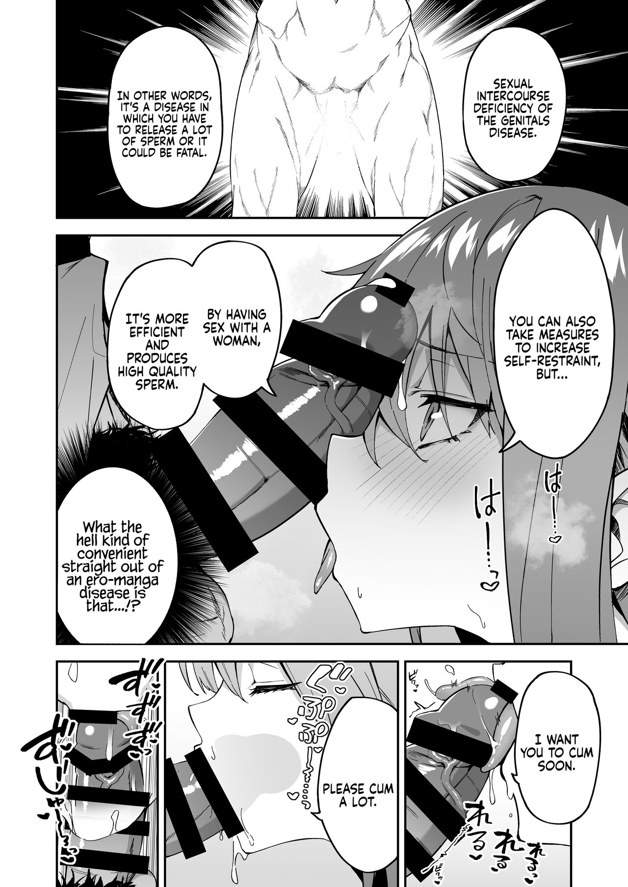 Hentai Manga Comic-The Real Treatment Starts Now-Read-8